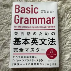 Item thumbnail for item 0eb1c0ab-55e4-4d60-a1a3-2f9f54ae61ea