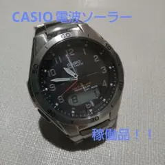 CASIOウェーブセプター電波ソーラー腕時計