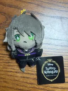 ツイステ レオナ 式典服 exマスコット　キーホルダー　タグ付き