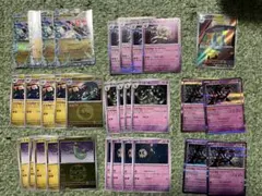 ドラパルトex　ヨノワール　進化ライン　AR ミラーあり