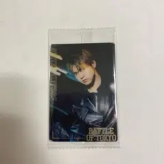 片寄涼太　BOT  ウエハース