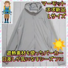 Item thumbnail for item 95823546-c994-41d3-bb4c-5fed25bf2713