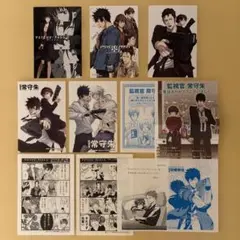 PSYCHO-PASS 新品未開封グッズまとめ売り - メルカリ