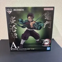 一番くじ 鬼滅の刃 Ａ賞 竈門炭治郎 MASTERLISE フィギュア