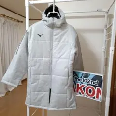 箱根駅伝 応援セット ベンチコートMizuno とバスタオル