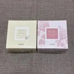 HABA 洗顔、全身用石けん4個セット - メルカリ