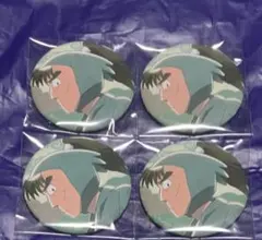 忍たま乱太郎　セガラッキーくじ　中在家長次　缶バッジ