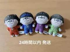 おそ松さん ほわぬい おそ松 カラ松 チョロ松 一松 Aぇ! group