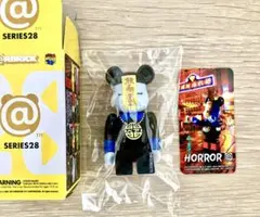 MEDICOM TOY - シリーズ28 ベアブリック HORROR ホラー キョンシー 100% 2026年最新】キョンシー ベアブリックの人気アイテム - メルカリ