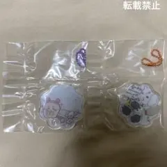 ちいかわ　きゃらシャカチャームグミ　2点セット