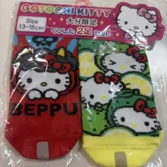 ご当地キティ ベビー靴下セット 13-18cm