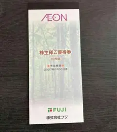 フジ (イオン系)株主優待券 6000円分 - メルカリ