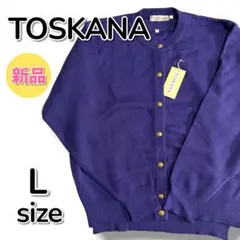 【新品未使用】TOSKANA アンサンブル ニット パープル系【L】のサムネイル
