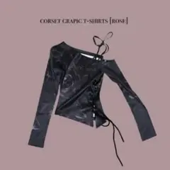 elfelfarchives corset graphic tee