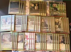 ユニオンアリーナ 無職転生 ラノア魔法大学 デッキ