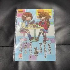 Item thumbnail for item 88bd4367-485b-475f-a854-878e797837c6