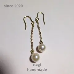 (4553)あこや真珠ピアス