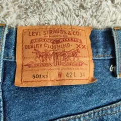 90s Levi's 501xx USA製 バレンシア オーバーサイズ W42