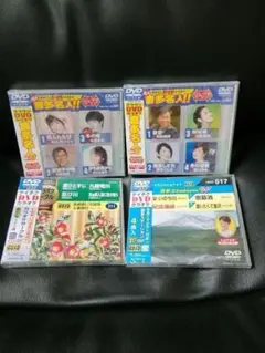 2025年最新】テイチクDVDカラオケの人気アイテム - メルカリ