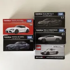 トミカ セット(スープラ、NSX、サイバートラック、フェアレディZ)