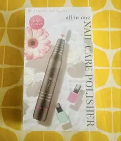 RENAGE Nail Care Polisher(ピンク)