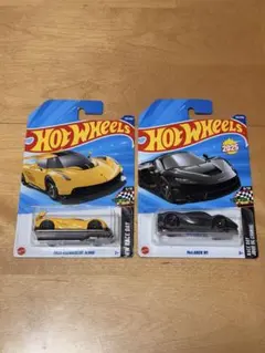 2020 koenigsegg jesko and McLaren
