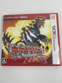 ポケットモンスター オメガルビー ニンテンドー3DS
