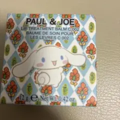 PAUL & JOE シナモンリップトリートメントバーム C 002のサムネイル