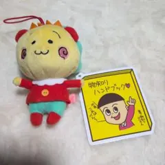 さくらももこ　こじこじ　マスコット