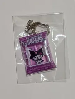 たまごっち サンリオ クロミ エアふわキーホルダー キーホルダー