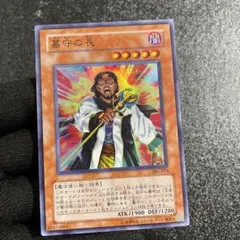 こたつ様 リクエスト 3点 まとめ商品