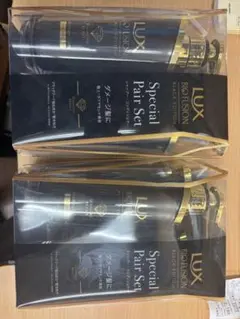 【限定セット】LUX BIO FUSION ブラックエディションDIAMONDのサムネイル