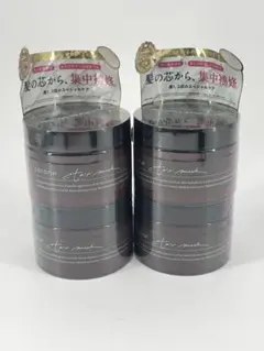 cocone ココネ モイスチュアリペア ヘアマスク 180g 4個セット - メルカリ