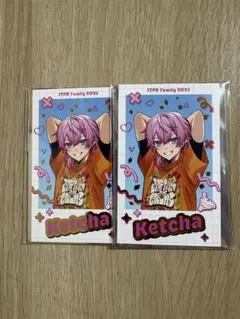 AMPTAKxCOLORS けちゃ