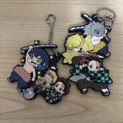 鬼滅の刃 キーホルダー セット