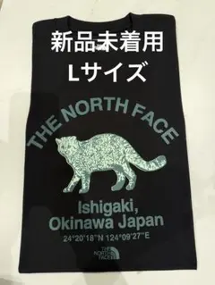 2026年最新】イリオモテヤマネコ ノースフェイスの人気アイテム - メルカリ