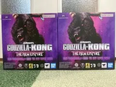 S.H. MonsterArts ゴジラ×コング コング　2体のサムネイル