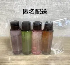 【新品未開封】シュウウエムラ クレンジングオイル サンプル セット