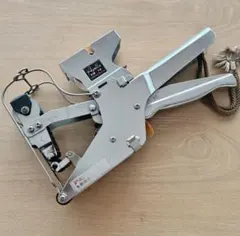 Item thumbnail for item 52a6fdd2-15ca-41e3-91ee-f76371cc2b11