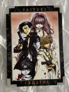 2026年最新】最遊記 トレカの人気アイテム - メルカリ