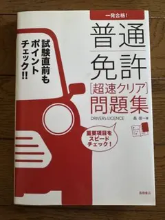 Item thumbnail for item ee14cc9a-434b-496b-9320-405012536730