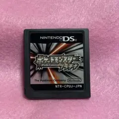 ポケットモンスター プラチナ　ニンテンドー　DS