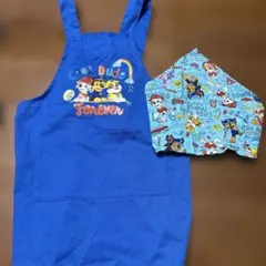 パウ・パトロール 子供用エプロンセット