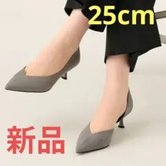 オデットエオディール★インサイドセパレートコンビパンプス50↑★サイズ25cm★のサムネイル