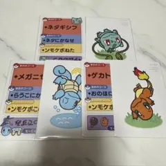 Pokémon ×B-SIDE LABE ミニリュウ ハクリュー カイリュー - メルカリ