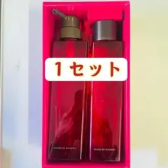 POLA　ポーラ　１セット　パンセドブーケパスタイムセットルージュのサムネイル