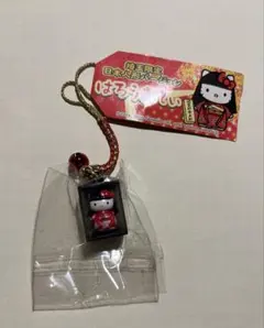 ハローキティ ご当地ストラップ　埼玉