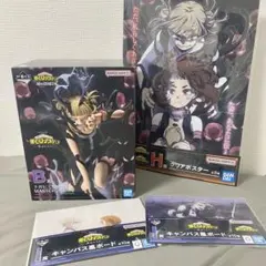 一番くじ B賞 トガヒミコ MASTERLISE フィギュア その他