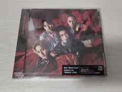 Aぇ! group Gotta Be 通常盤