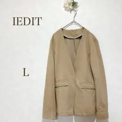 IEDIT イディット　ジャケット　ノーカラー　 L ベージュ　シンプルのサムネイル